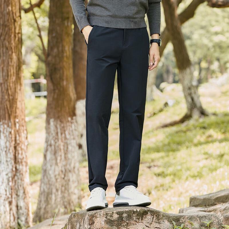 VEE KELLEN Men's Casual Straight-Leg Trousers