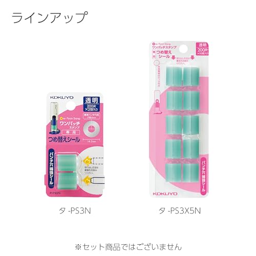 KOKUYO One Patch Stamp Refill Sticker Pakke med 10 stk. Ta-PS3X5