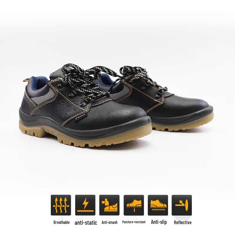 Beifute 0551 Series Garden Work Safety Shoes
