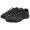 Puma Fumito Ganryu X  Mostro Xc Lightweight Creek Hiking Outdoor Warm Breathable Casual Shoes Unisex Shoes Black 404818-01