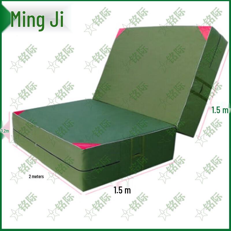 Mingji Multi-Sport Training Foam Mat