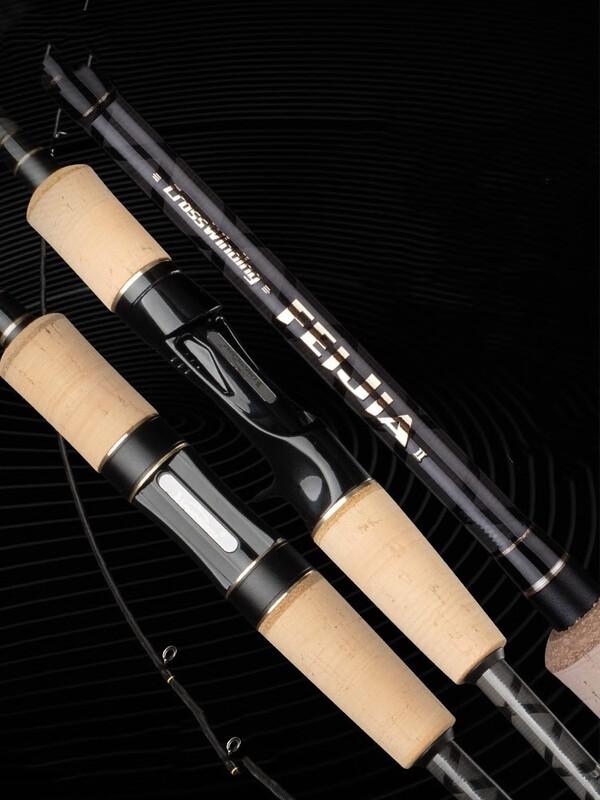 Daiwa Lingyun Spinhengel