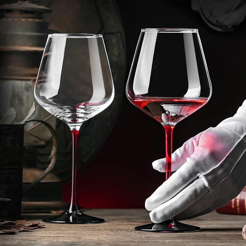 CRISTALGLASS Burgundy Wine Glass Set Large Crystal Glass Red Wine Stemware 460ml 2 Pieces Red Stem