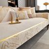 Universal New Sofa Cushion Universal In All Seasons Premium  Non-Slip Cushion Cover Cloth Towel Backrest