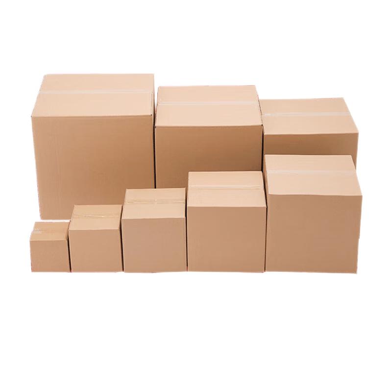 JNL N21308 Square Thickened Packing Box