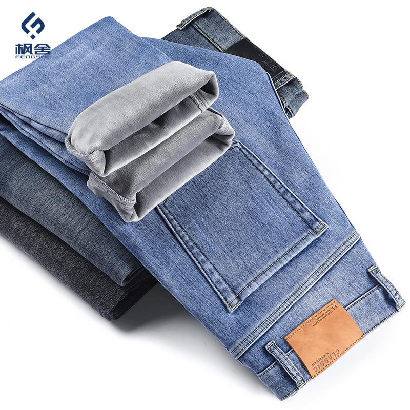 Autumn and Winter New Velvet Thickened Multi-color Pure Cotton Slim-fit Straight Elastic Long Jeans