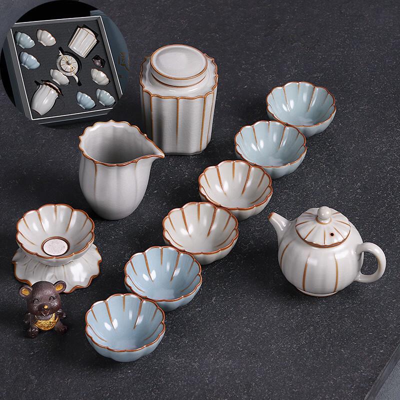 Ru Kiln Bountiful Harvest Bean Yellow 12-Piece Kung Fu Tea Set