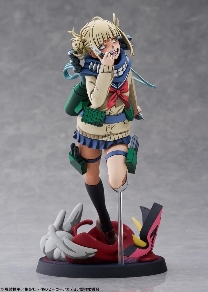 Bellfine My Hero Academia Himiko Toga 2D Scale PVC Complete Figure BF198 Ver. 1/8 Pre-painted