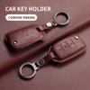 Leather Car Key Case Cover for Volkswagen VW Polo Golf7 MK7 Tiguan Passat Golf Jetta Lavida Car Remote Key Case Shell Accessorie
