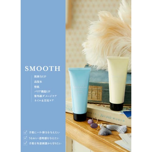 NANOAMINO Nanoamino Salon-Exclusive Nail and Hand Cream, For Hairstylists, Salon-Exclusive Hand and Nail Repair Cream with Proteoglycan and Hyaluronic