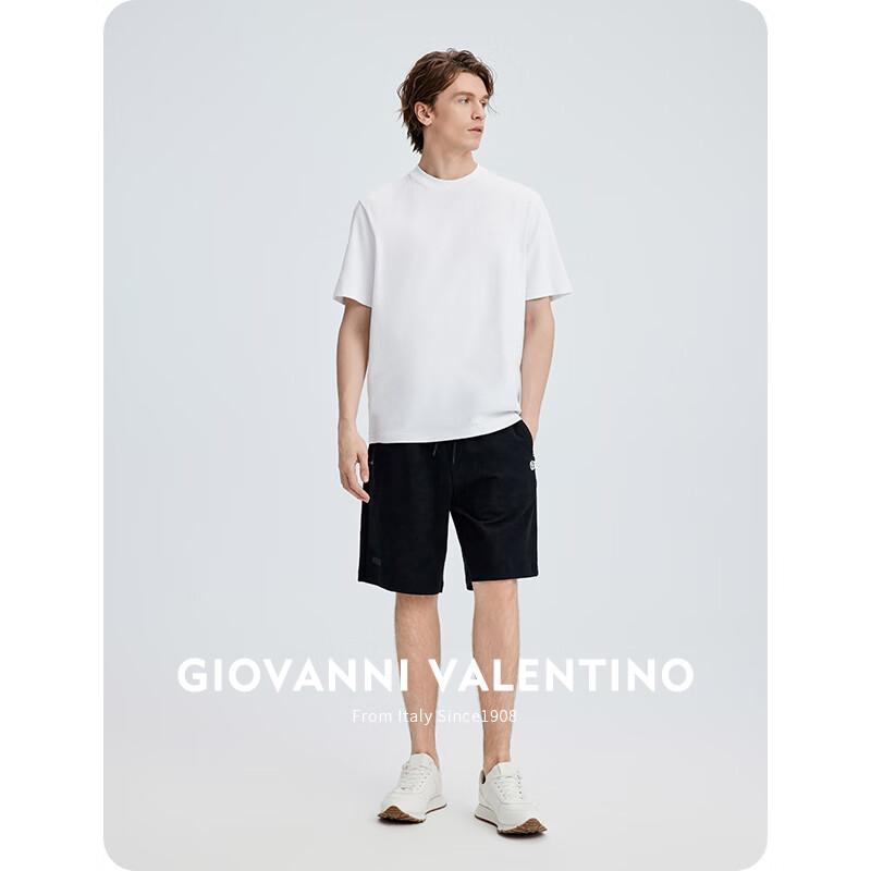 GIOVANNI VALENTINO Men's Antibacterial Breathable Straight-Leg Casual Shorts