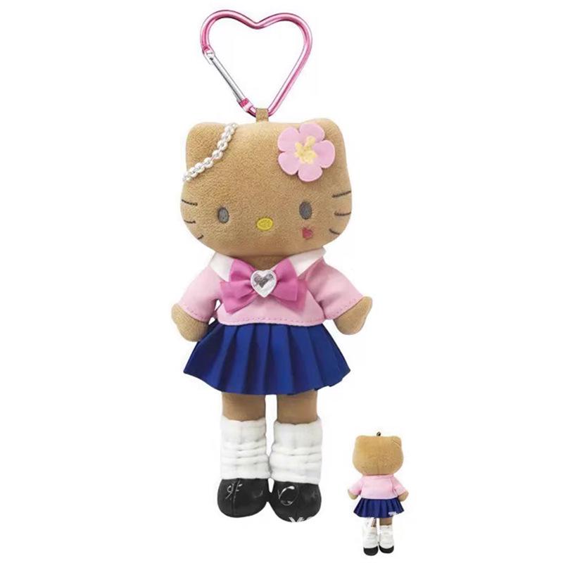 Cute Leopard Print Leather Keychain: Heart Buckle, Long Legged Cat Plush Charm