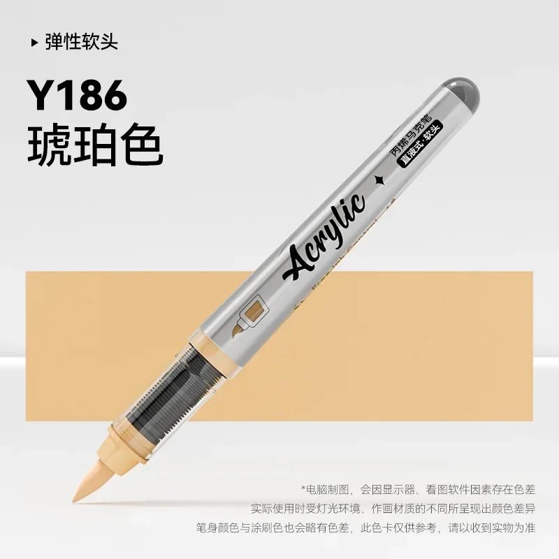84/72/1 PCS Colors Marker Acrylic Graffiti Waterproof Sketch Oily Alcohol Based Pens Stationery School Office Art Supplies