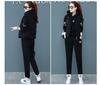 Women's Fleece-Lined Embroidered Hoodie Three-Piece Set for Autumn/Winter 2024