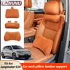 Linnunu Fit for Leapmotor C10 Car Seat Headrest Neck Pillow Lumbar Support Car Interior Supplies Sponge Pillow Core To Relieve Neck Pressure Car Seat