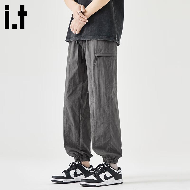 CHOCOOLATE Men's Ice Silk Quick-Dry Loose Jogger Pants
