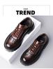 Men's British Style Thick-Soled Crocodile Pattern Leather Shoes - Versatile Non-Slip Casual Footwear