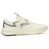 Anta Road Run Slip Resistant Abrasion Resistant Low Top Running Shoes Men's White Asphalt Gray Sneakers 912315519-1