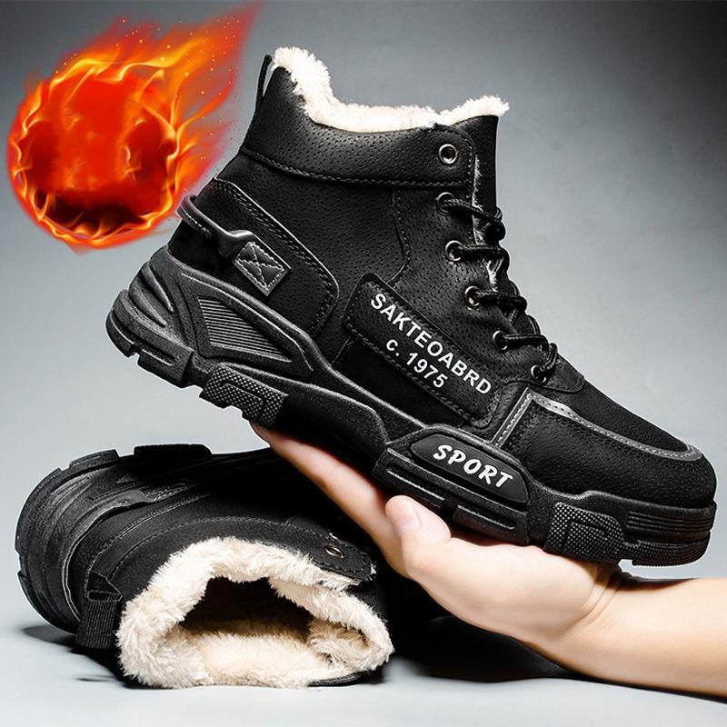 Men's Winter Padded Warm High Boots Youth Round Toe Front Lace-up Sports Boots