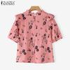 ZANZEA Women Summer Floral Print Casual Short Sleeve Ruffles Blouse