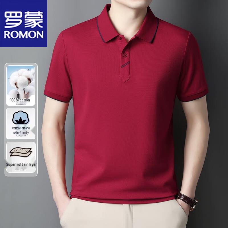 ROMON Men s Summer Polo T-Shirt 58 4XL