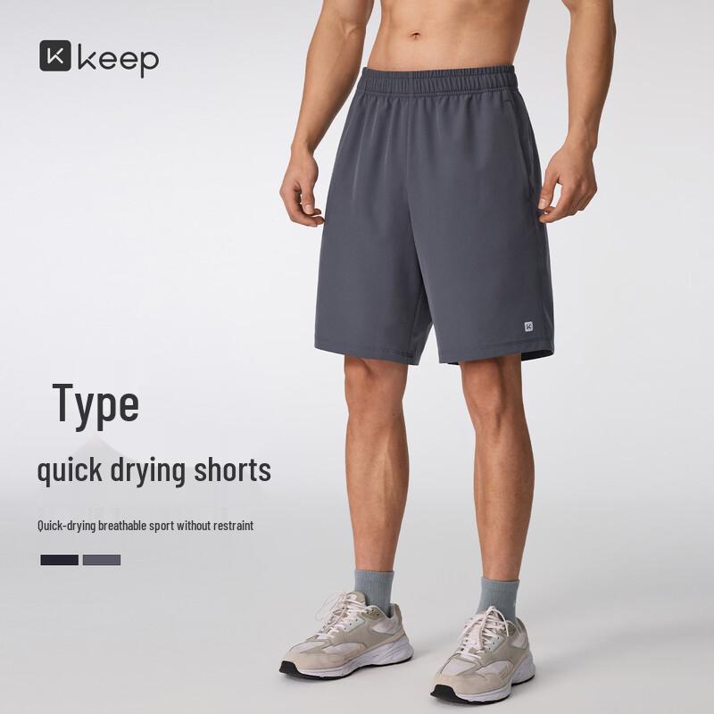 Keep Men s Anti-Static Quick-Dry Running Shorts M