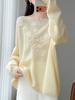 Women's 100% Pure Wool Floral Knit Sweater - Round Neck, Loose Fit, Soft & Versatile Pullover