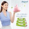 Freshguard S 220 Set of Deodorizing Dog Poop Disposal Quality Film Thorough Walking Poop Cat Litter Disposal Poop Box Type Odor-proof Bag, Poop-free