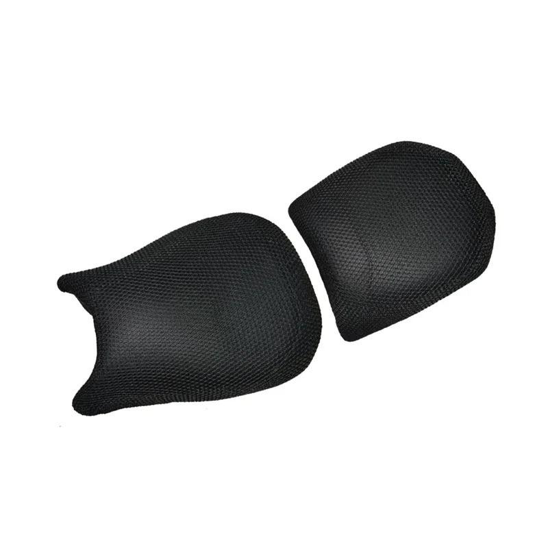 Motorcycle mesh seat cover cushion guard waterproof ulation net for BMW R1200RT R1200 R 1200 RT 1200rt