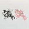 Alles Gute zum Geburtstag Metall Stanzformen DIY Scrapbooking Prägung Papier Karten Schablone