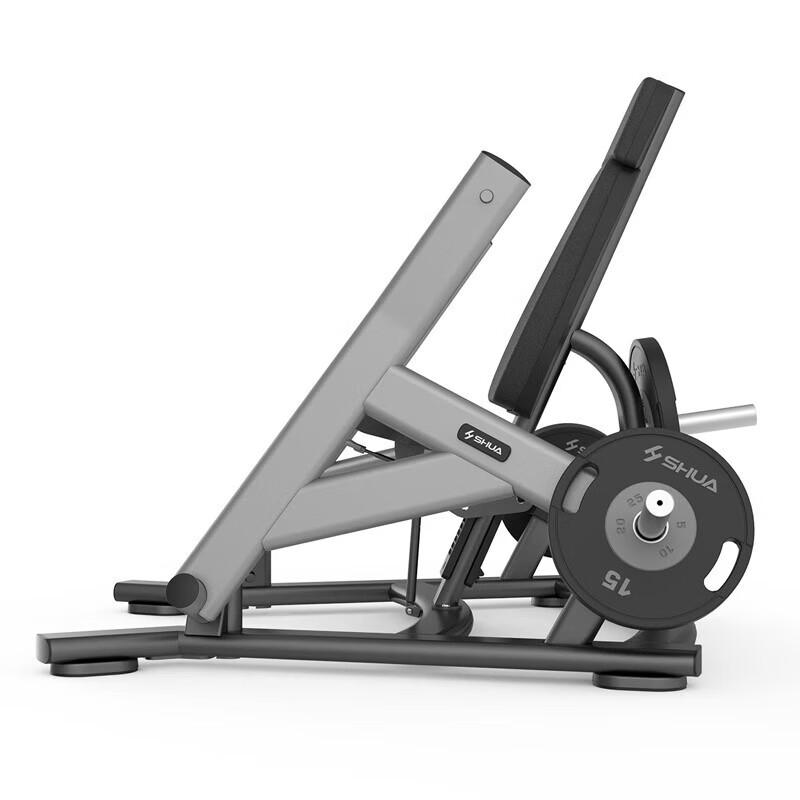 Shua 69 Series Plate-Loaded Lower Chest Press Machine