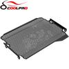 Motorcycle Radiator Grille Guard Cover Fuel Tank Protection For Yamaha MT07 MT-07 MT FZ 07 FZ-07 FZ07 2018   