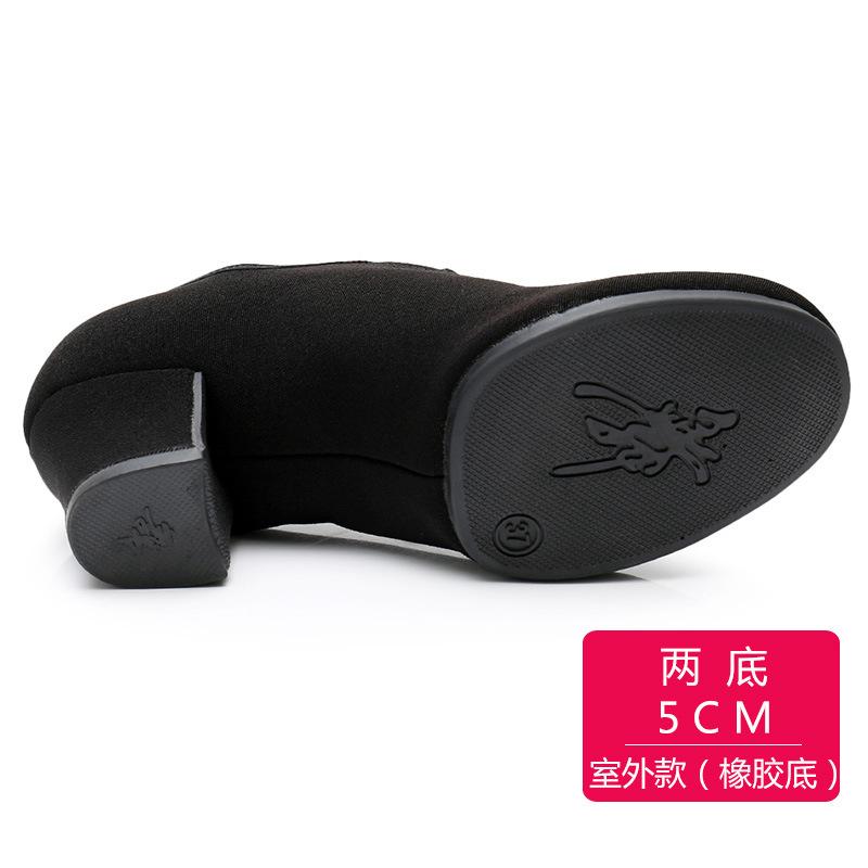 

Туфли для латиноамериканских танцев для женщин, мягкая подошва, ткань Оксфорд, современные бальные туфли, джазовые туфли, туфли для квадратных танцев 34