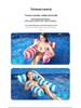 Cross-Border Inflatable Water Bed: New Striped Float & Hammock Lounge Chair for Water Sports