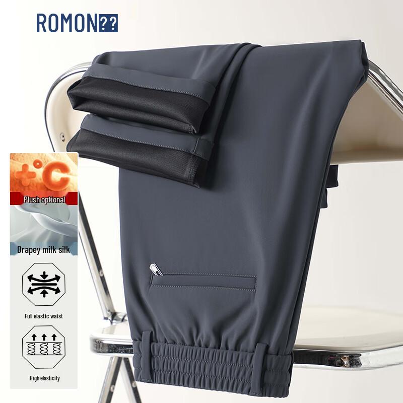 ROMON Men's Autumn/Winter Anti-Wrinkle Stretch Straight-Leg Casual Trousers