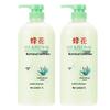 Fenghua Aloe Vera Nourishing Conditioner