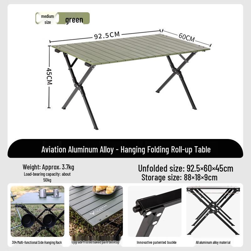 Portable Aluminum Alloy Camping Table and Chair Set