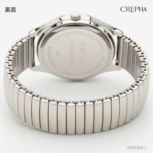 Klefa Analog Women's Watch Waterproof Metal Band Silver TE-AL149-WTS
