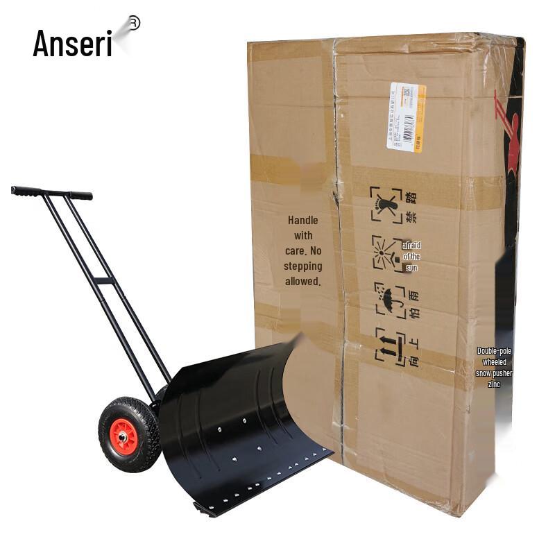 Ansailei Upgraded Wheeled Snow Pusher Shovel