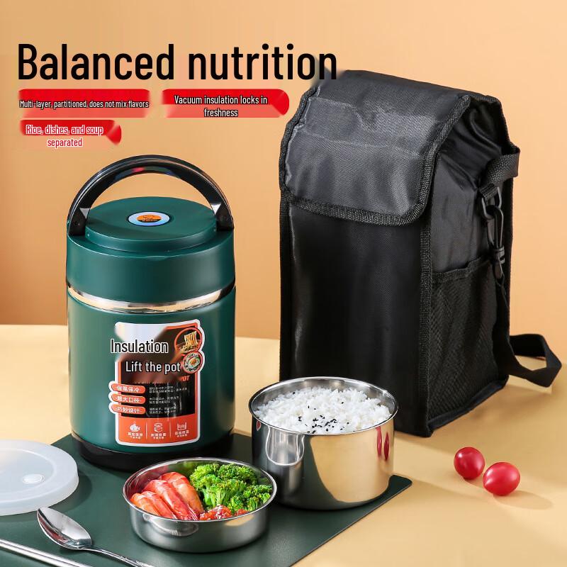 Portable 304 Stainless Steel Insulated Lunch Box