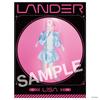 LANDER Press Limited Edition LiSA mega (First A) - (with jacket)