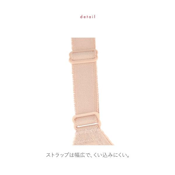 Triumph Body Concierge 440 Stomach Butt Hard Type Bodysuit, Shapewear, Control, Lift, (BE-Beige, D70M)