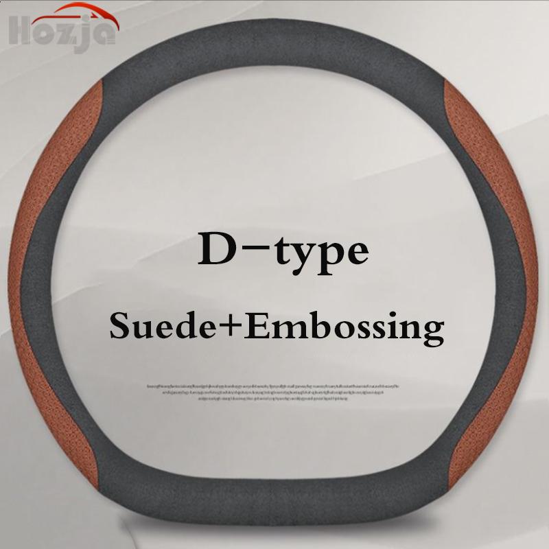 Leather Car Steering Wheel Cover for Jeep Grand Cherokee Wrangler Compass Avenger Renegade 2012 - 2023 2024 2025 Accessories