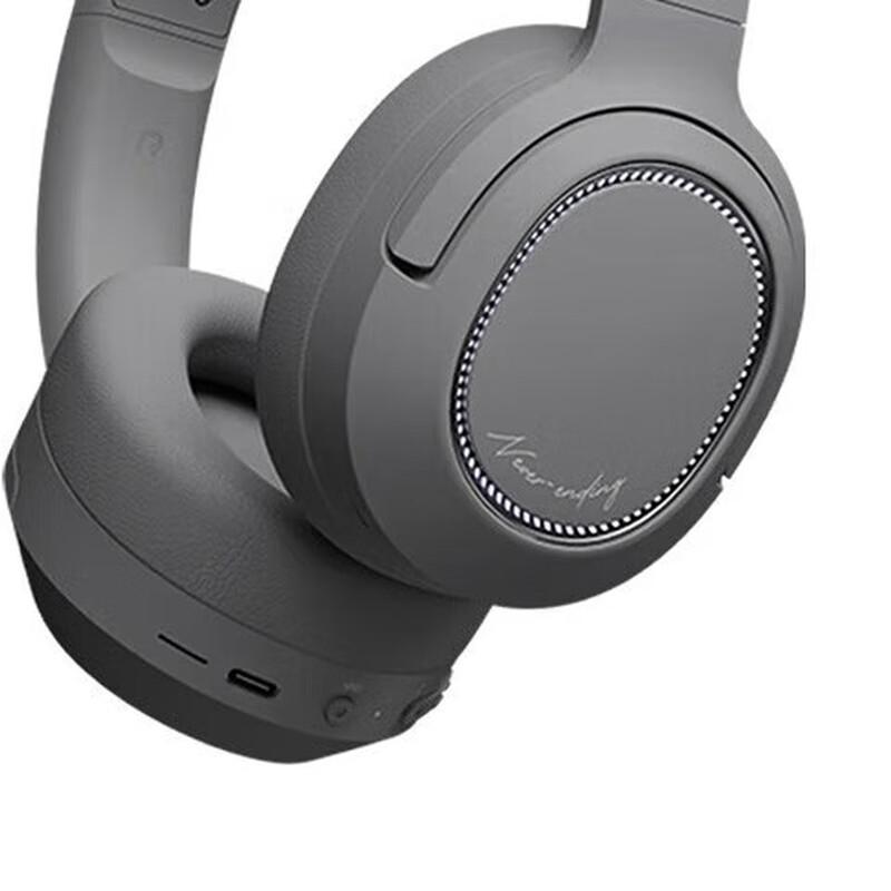 Edifier Free Pro Active Noise Cancelling Bluetooth Headphones