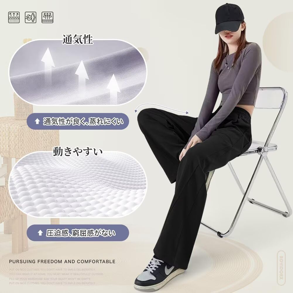 Pantaloni de trening largi lungi activi frumoși uni cu corp [Rovidorx] Femei, Pantaloni, Toamnă/Iarnă, Trening, Articole de jos pentru femei, Pantaloni, Articole de jos, Pantaloni,