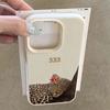 A Leopard Print Lucky Number Printed Lychee-Textured Phone Case, Suitable for iPhone 17, 16, 15, Plus, Pro, Max Series Phones—Can Be Used As a Gift