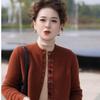 Wine Red Knitted Cardigan T-Shirt, Long-Sleeved, Chic Winter Fashion for Women