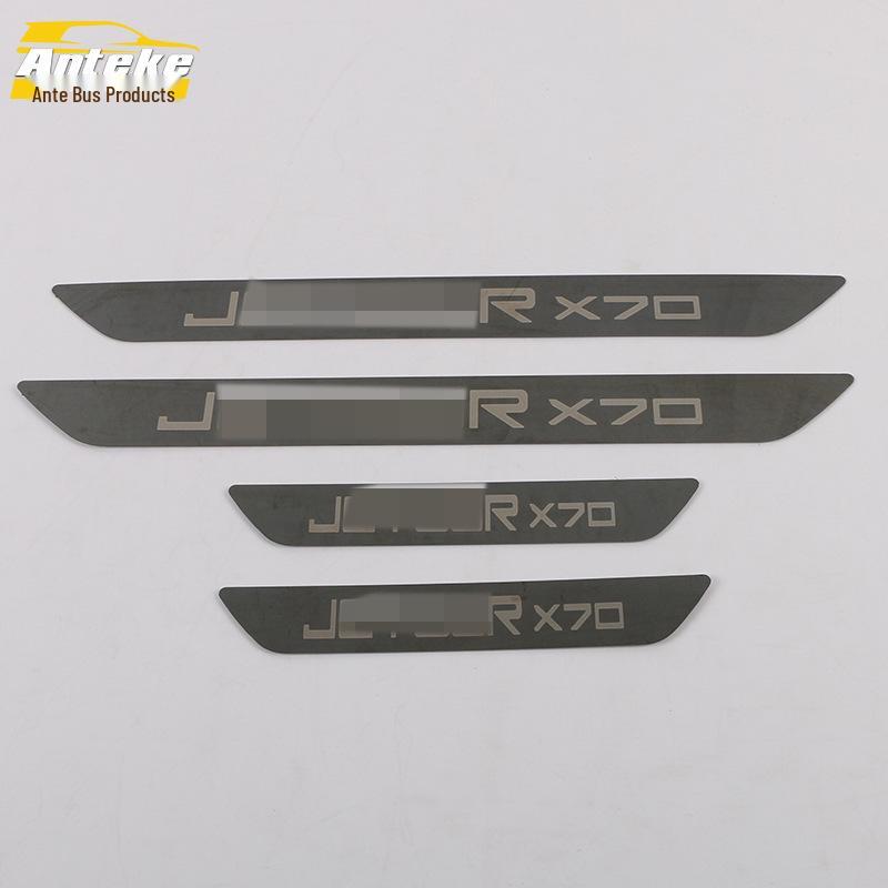 2020 Jetour X70 Stainless Sill Trim & Bumper Trunk Pedal Sticker