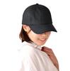 Cap for Men and Deep UV Baseball Large Sun [LUCIANNA] Women, Hat, Running, Spring/Summer, Cool, Stylish, Protection, Simple, Cotton, Cap, Size, Kids,