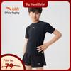 Kids' Boys' Swim and Beach Shorts